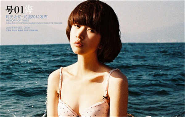 洛龙胎儿性别鉴定价格(抽血鉴定胎儿性别有什么要求)